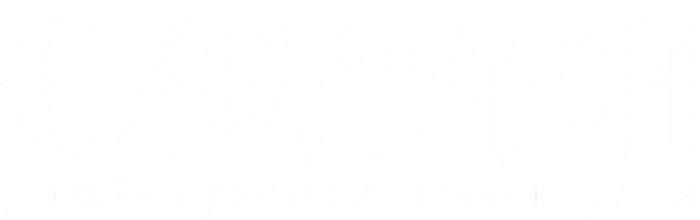 Сайт по умолчанию